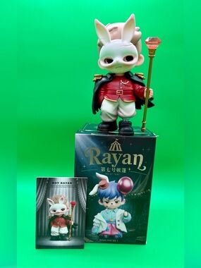 Rayan Masquerade Figure - White, Red & Gold Accents